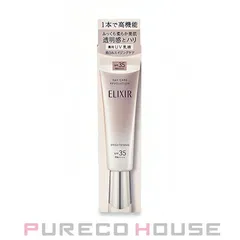 資生堂 エリクシール シュペリエル デーケアレボリューション ブライトニング ba (日中用乳液) SPF35+・PA++++ 35ml 【医薬部外品】