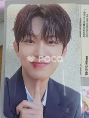 ALPHA DRIVE ONE 건우 EUPHORIA JEWEL CASE ver.