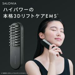 新品未使用ONCE EMS careEMS 美顔器リフトアップ - メルカリ