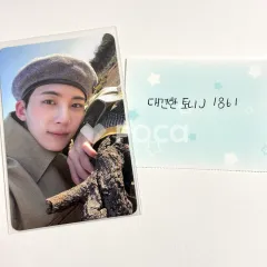 Seventeen ジョンハン セブチ Face the Sun ep.4 Path Ver.