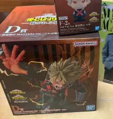 未開封) 僕のヒーローアカデミア ヒロアカ 繋がる 마음 爆豪 勝己 D賞+F-2賞 まとめ