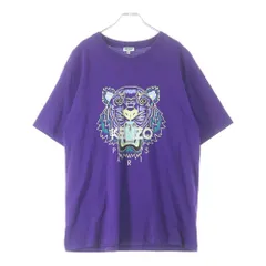 KENZO (ケンゾー) フロントロゴプリント半袖Tシャツ パープル