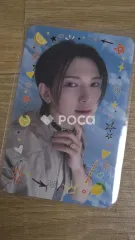 ATEEZ ヨサン GOLDEN HOUR : Part.3 公開放送