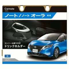 COMTEC PMU-T01 駐車監視モード追加ユニット 80ハリアー - メルカリ