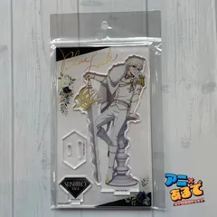 ブルーロック アクリルスタンド -玉座Vol.3Duel- 凪誠士郎