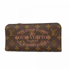 ルイ・ヴィトン(Louis Vuitton) ルイ・ヴィトン 長財布 モノグラム イカットフラワー ポルトフォイユアンソリット M60392 ローズヴェルールレディース