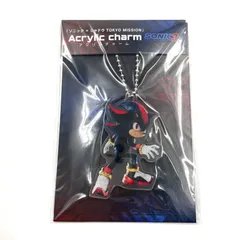 【未開封】ソニック×シャドウジェネレーションズ　ソニックザヘッジホッグ　シャドウアクリルチャーム