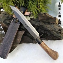 【最高峰ライン】飛庄 刈込鋏 山形住庄次郎作 打刃物 職人 手打ちカシメ 最高峰ライン】飛庄 刈込鋏 山形住庄次郎作 打刃物 職人 手打ちカシメ