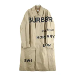 BURBERRY (バーバリー) Horseferry Print Car Coat ホースフェリープリントカーコート ベージュ 8015897のサムネイル