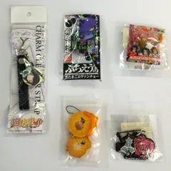 ストラップ ５点セット 〈5500313〉