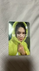 ATEEZ ヨサン GOLDEN HOUR : Part.3 Makestar