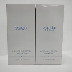 Y5444 ミュゼコスメ 薬用スムーススキンコントロール ミルクローション 300ml 計2点セットのサムネイル