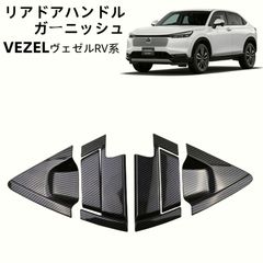 ベイブレード シール アドバンスアヴェレイザー - メルカリ