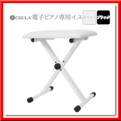 電子金庫 タッチパネル (60cm, 白) 指紋認証 アラーム機能付き 1157 