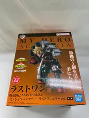 【未開封】ラストワン賞 爆豪勝己 MASTERLISE ?ストレイフパンツァー- ラストワンカラーver.