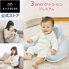 Barbieアームレスト2個セット Barbieアームレスト2個セット - メルカリ