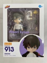 モブサイコ100 ねんどろいど 影山茂夫 未開封 - メルカリ
