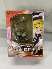 2026年最新】東方プロジェクト 1/8 霧雨魔理沙 ～香霖堂Ver.～の人気