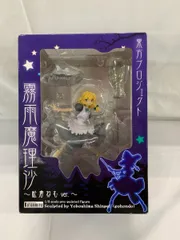 【未開封】東方project 霧雨魔理沙 -松倉ねむver．- コトブキヤ版