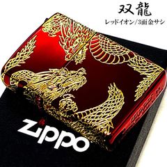 ZIPPO 関羽 雲長 武将 財神 武神 フルメタル 三国志 ジッポー - メルカリ