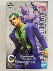 【未開封】C賞 川尻浩作 MASTERLISE 一番くじ ジョジョの奇妙な冒険 ダイヤモンドは砕けない -STAND RUSH!-