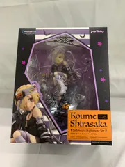 2026年最新】白坂小梅 ハロウィンナイトメアの人気アイテム - メルカリ