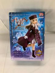 Fate/stay night [Realta Nua] 마스터 피규어~일리야스필 폰 아인츠베른~