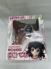 東方Project 幸運の素兎 因幡てゐ