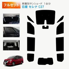 色変更可】シグナス 3型 LED マクラーレンテール CNSY - メルカリ