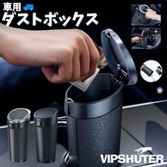 WESCO ペダルビン ブラック ゴミ箱 - メルカリ