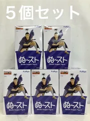 未開封 HUNTER×HUNTER ぬーどるストッパー フィギュア ノブナガ ５個セット LF4487 f101