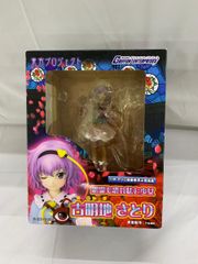 ルナアーラGX SR [コレクション ムーン] SM1M 062/060 ポケモンカード