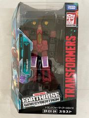 【未開封】ER EX-24 スラスト トランスフォーマー アースライズ タカラトミーモール限定