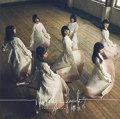Nobody's fault (TYPE-D) (Blu-ray Disc) 櫻坂46[BD][CD](中古)