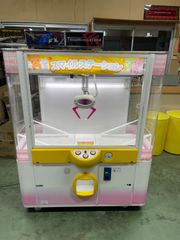 発送可能 SEGA セガ ベビーUFO 小型UFOキャッチャー⑤現状品 - メルカリ