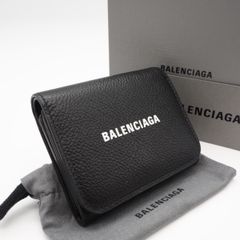 ☆3日以内返品可☆ 極美品 CHANEL シャネル カーフスキン マトラッセ