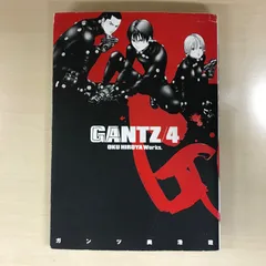2026年最新】GANTZ 1 初版の人気アイテム - メルカリ