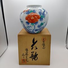深川製磁 牡丹 金彩淵 灰皿 - メルカリ