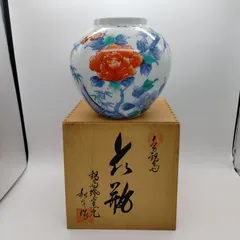 2026年最新】色鍋島花瓶の人気アイテム - メルカリ