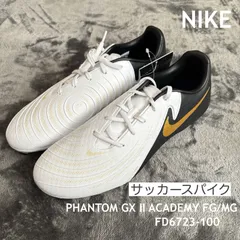 ファントムgx fg 27.0 680959000101.jpg?sr.dw=630