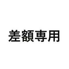 ☆小春様専用☆ライトブルーいちご泥棒ポーチおまとめ3点 - メルカリ ☆小春様専用☆ライトブルーいちご泥棒ポーチおまとめ3点 - メルカリ