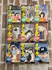裁断済】名探偵コナン 100-108巻(最新刊)セット - メルカリ