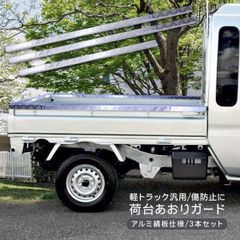 CUSCO リアアッパーアーム E21系 カローラツーリング スポーツ カムリ
