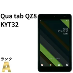 【美品】Qua tab QZ8 KYT32 au SIMロック解除済 32GB モカブラック 8インチ 白ロム タブレット本体 送料無料 中古 S255のサムネイル