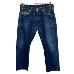 BONCOUR ボンクラ セルビッチ デニム パンツ ジーンズ 日本製 革パッチ 