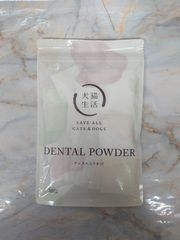 犬猫生活 DENTAL POWDER デンタルふりかけ 30包 - メルカリ