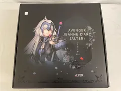 ♪アヴェンジャー/ジャンヌ・ダルク〔オルタ〕 うたかたの夢Ver. 「Fate/Grand Order」 1/7＊同梱不可