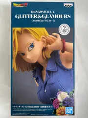 【未開封】ドラゴンボールZ GLITTER&GLAMOURS-ANDROID NO.18-　II 通常カラー 青 人造人間18号