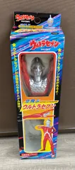 2026年最新】空飛ぶ ウルトラセブンの人気アイテム - メルカリ