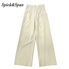 Spick&Span スピックアンドスパン ダブルクロスツータックパンツ 36 BEG/ベージュ